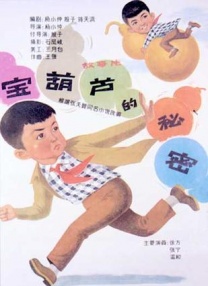 欧洲色大大久久